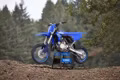 2026 Yamaha YZ65 - Image 19