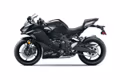 2026 Kawasaki Ninja® ZX™-4R ABS - Image 2